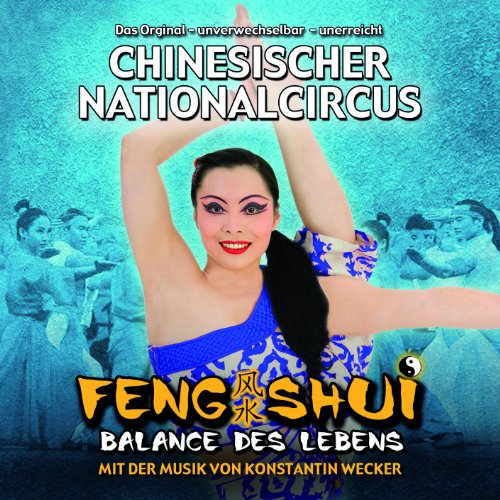 Konstantin Wecker - Chinesischer Nationalcircus un