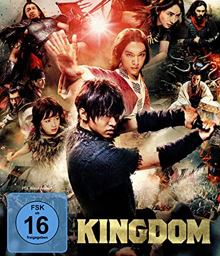 Blu-ray - Kingdom