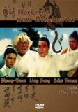 DVD - Der letzte Kampf des Lee Khan (King Hu Collection)