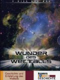  - Grenzen der Wahrnehmung - Eine Reise vom Mikrokosmos an den Rand des Universums