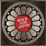 Various - Songs for Japan