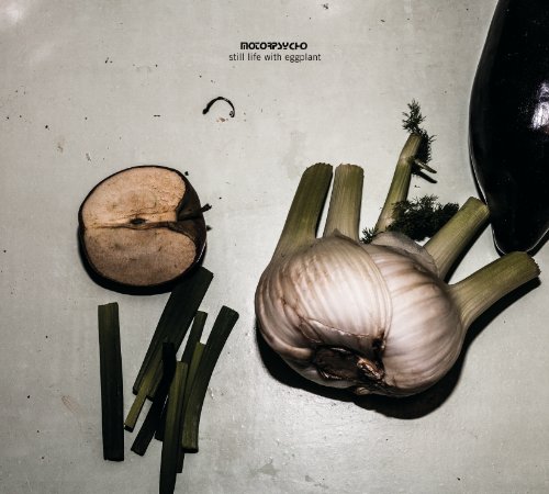 Motorpsycho - Still Life With Eggplant