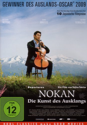 DVD - Nokan - Die Kunst des Ausklangs