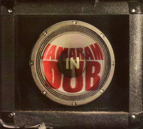 Jamaram - In Dub