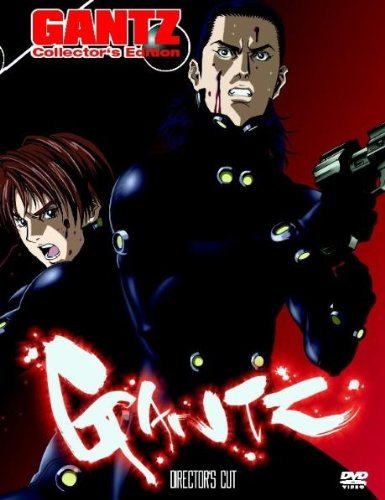  - Gantz (Collector's Edition) (Director's Cut) [8 DVDs]