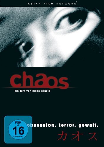 DVD - Chaos - Entf?rt S.E.