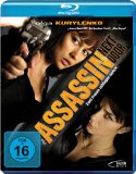  - City Under Siege [3D Blu-ray]