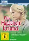  - Die Frauen der Wardins (DDR TV-Archiv) [2 DVDs]