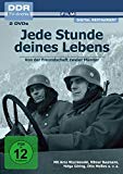  - Drei von der K - Aus der Arbeit der Deutschen Volkspolizei (DDR TV-Archiv) [2 DVDs]