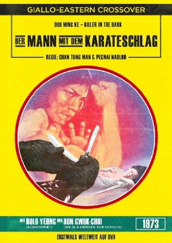  - Der Mann mit dem Karateschlag [Limited Edition]