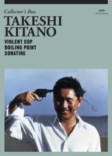  - Takeshi Kitano Collector's-Box (3 DVDs)