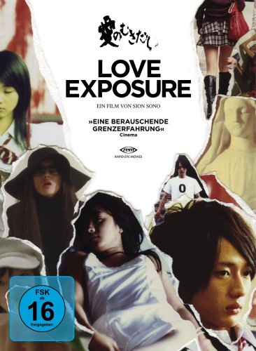 DVD - Love Exposure