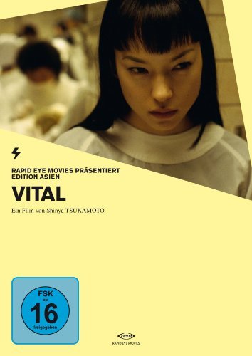 DVD - Vital (Asien Ed.)