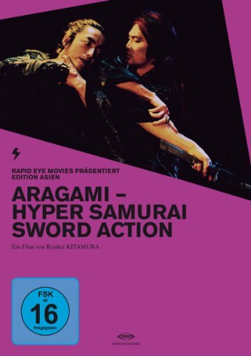 DVD - Aragami - Hyper Samurai Sword Action (Rapid Eye Movies präsentiert Edition Asien)