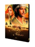 DVD - Umrao Jaan