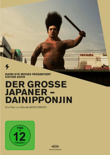  - Der große Japaner - Dainipponjin