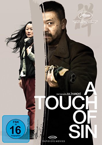 DVD - A Touch of Sin