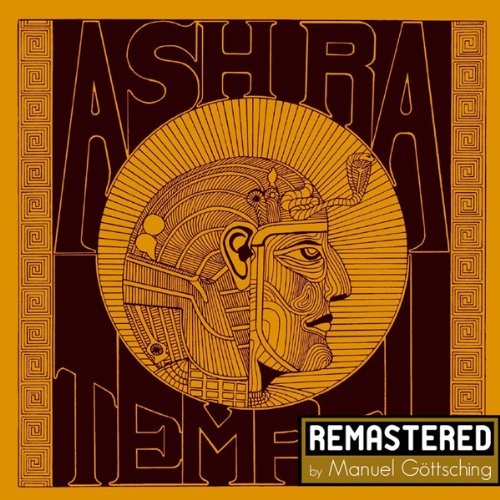 Ash Ra Tempel - Ash Ra Tempel