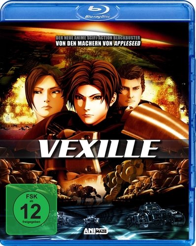  - Vexille [Blu-ray]