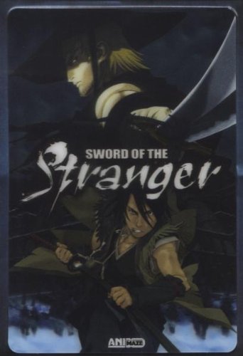 DVD - Sword of the Stranger - Limited Ed. - 2 Disc