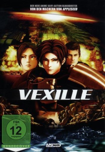 DVD - Vexille