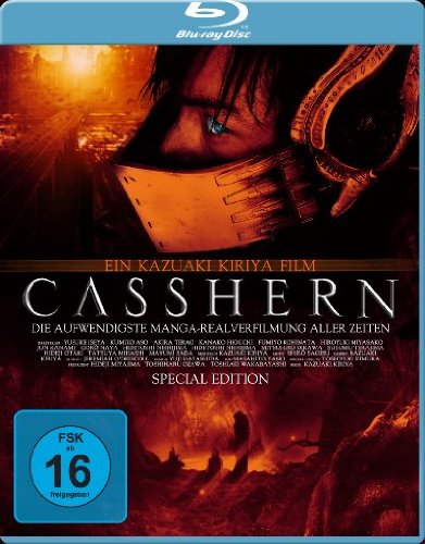  - Casshern [Blu-ray]