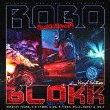 Blokkmonsta - Roboblokk (Premium Edition)