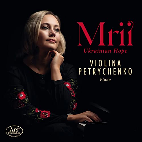 Petrychenko , Violina - Mrii Ukrainian Hope (SACD)