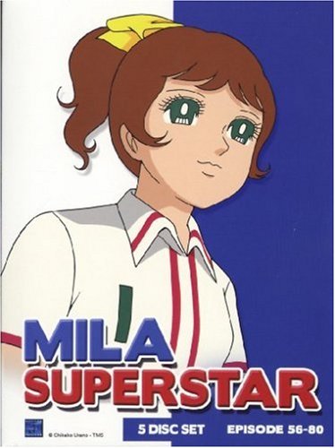 DVD - Mila Superstar - Vol. 3, Episode 56-80 (5 DVDs)