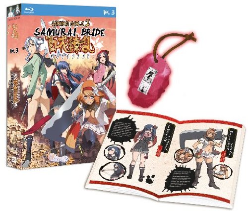  - Samurai Bride Vol. 3 [Blu-ray] [Limited Collector's Edition]