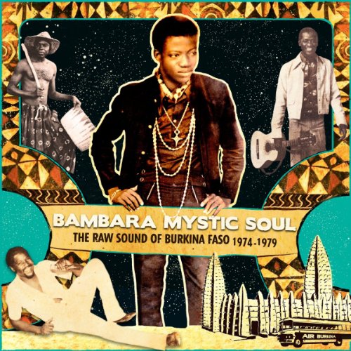 Various - Bambara Mystic Soul [Vinyl LP]