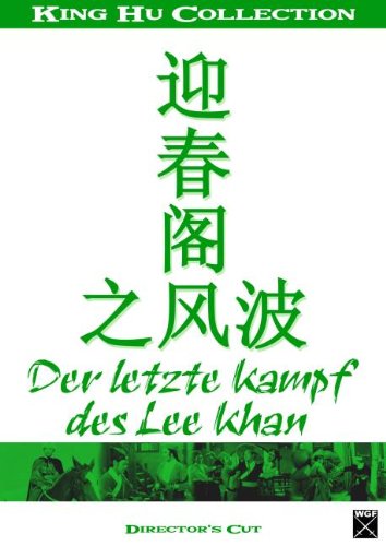 DVD - Der letzte Kampf des Lee Khan (King Hu Collection)