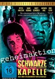 DVD - Unter Ausschluß der Öffentlichkeit - Spannender Thriller mit Marianne Koch und Peter van Eyck (Pidax Film-Klassiker)