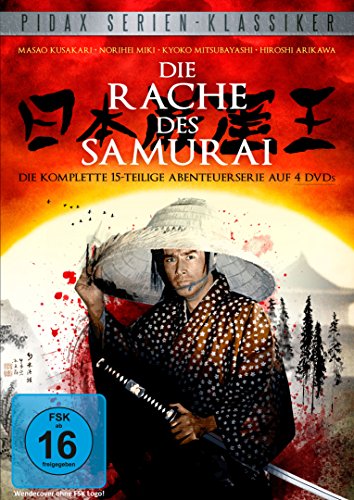  - Die Rache des Samurai - Die komplette 15-teilige Abenteuerserie (Pidax Serien-Klassiker) [4 DVDs]