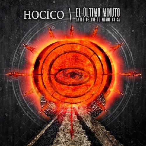 Hocico - El Ultimo Minuto