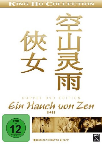 DVD - Ein Hauch von Zen - Teil 1+2