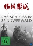 DVD - Die Sieben Samurai (Akira Kurosawa)