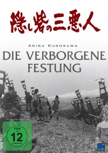 DVD - Die verborgene Festung