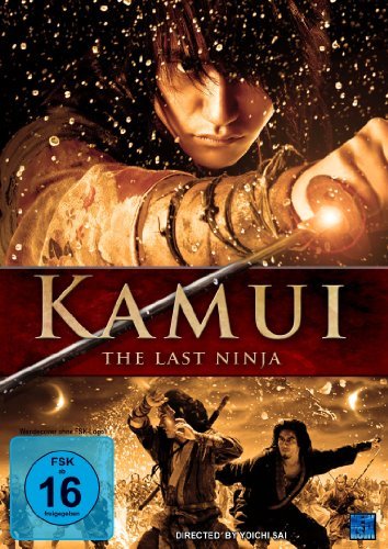  - Kamui - The Last Ninja