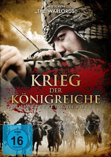  - Krieg der Königreiche - Battlefield Heroes