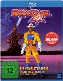  - M.A.S.K. - Die komplette Serie [Blu-ray]