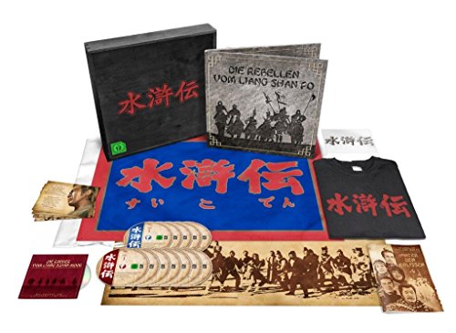 Blu-ray - Die Rebellen vom Liang Shan Po - Deluxe Collector's Edition (Holzbox) (exklusiv bei Amazon.de) [Limited Edition]