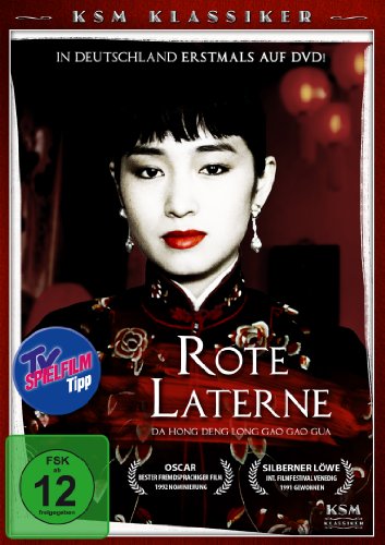  - Rote Laterne - Raise The Red Lantern (KSM Klassiker inkl. Booklet)