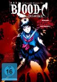  - Samurai Bride Vol.2 (Samurai Girls Staffel 2 Vol.2) (Limitierte Collector's Edition inkl. Artbook und 