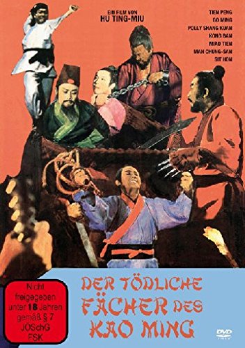  - Der tödliche Fächer des Kao Ming [Limited Edition]