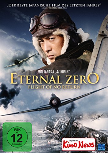 DVD - Eternal Zero - Flight of No Return