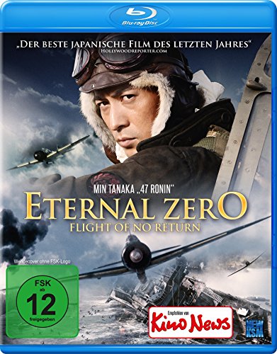 Blu-ray - Eternal Zero - Flight of No Return [Blu-ray]