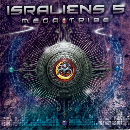 Sampler - Israliens 5 - Mega Tribe