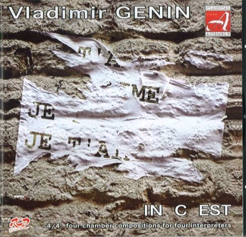 Genin , Vladimir - In C EST