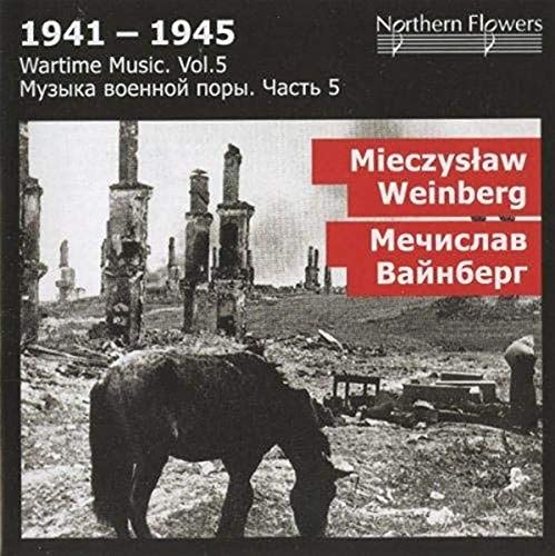 Weinberg , Mieczyslaw - Symphony No. 1, Op. 10 / Cello Concerto, Op. 43 (Titov, Khrychov)